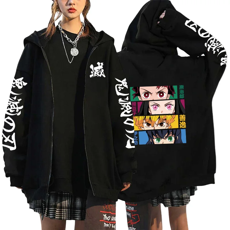 Autumn-Winter-Demon-Slayer-Printing-Jackets-Mens-Womens-Casual-Streetwear-Warm-Outerwear-Anime-Clothing-Harajuku-Zip-5